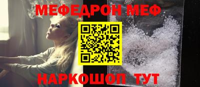 ешки Обь