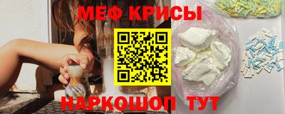 гашик Нягань
