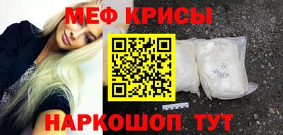 ешки Обь