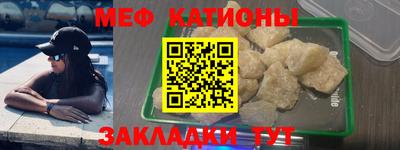 гашик Нягань
