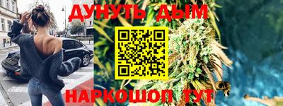 ешки Обь