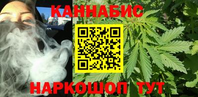гашик Нягань