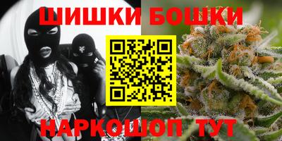 гашик Нягань