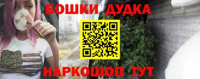 гашик Нягань