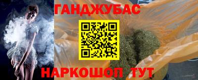 гашик Нягань