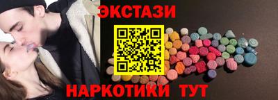 гашик Нягань