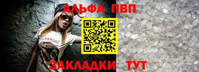 гашик Нягань