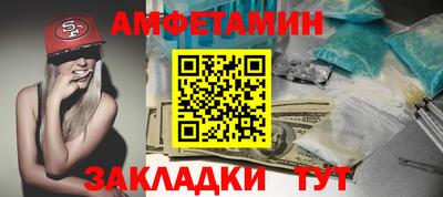 ешки Обь