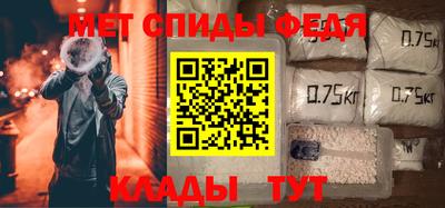 ешки Обь