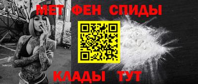 ешки Обь