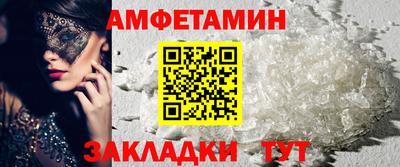 гашик Нягань