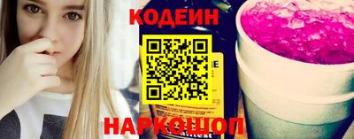 ешки Обь