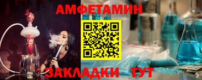 гашик Нягань