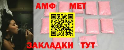 ешки Обь