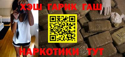 не бодяженный Пенза