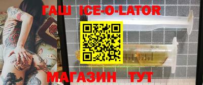 ешки Обь