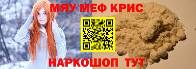 ешки Обь