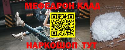 ешки Обь