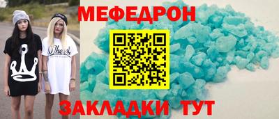 гашик Нягань