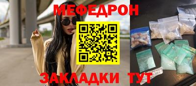 ешки Обь
